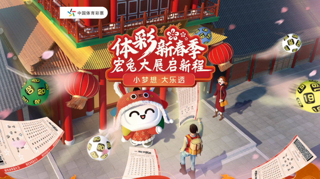 新澳門2025年今晚開獎(jiǎng)結(jié)果是什么呢,上海:蛇年春節(jié)接待游客1777.84萬人次平衡策略實(shí)施_Advanced15.49.70