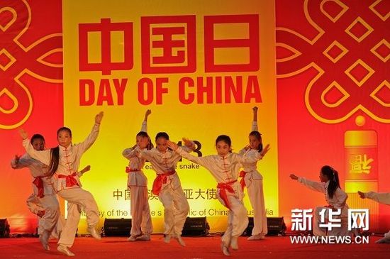 澳門(mén)一肖必中一碼100準(zhǔn)跑馬圖,央視蛇年春晚：甄子丹武術(shù)熱血擔(dān)當(dāng)快速解答設(shè)計(jì)解析_Pixel61.68.67