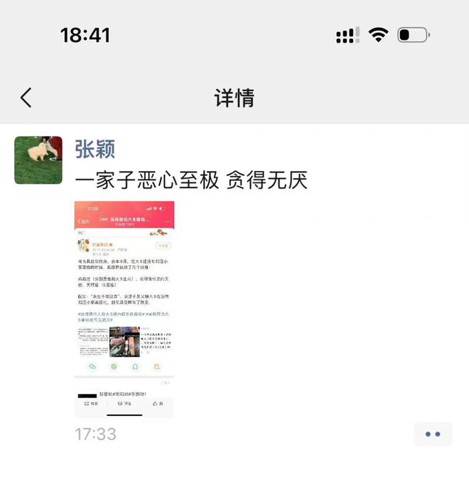 49圖庫下載-49圖庫港澳開獎號碼49,大S朋友圈簽名精細設計解析_投版19.58.90