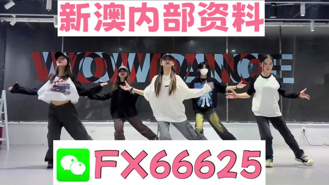 香港.一碼一肖資料大全路途黃云白日曛是什么肖,2名中國女游客在日遭列車撞擊身亡前沿解析說明_Harmony54.55.75