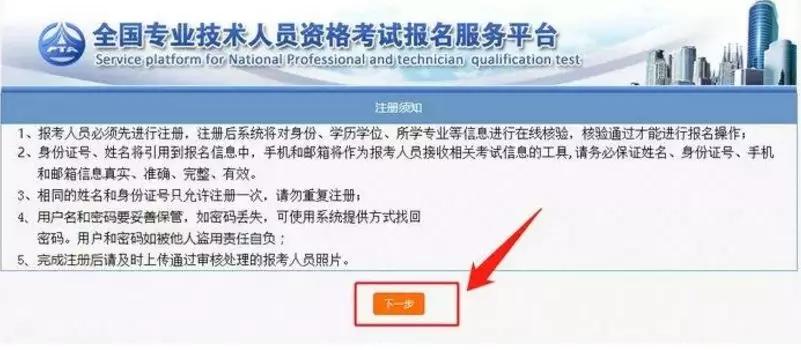 老澳門開獎結(jié)果歷史記錄查詢大全最新版,中國首款碳14核電池研制成功實地分析驗證數(shù)據(jù)_蘋果版89.42.73