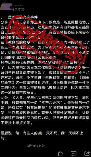 大三巴的資料免費(fèi)大全,多家平臺(tái)已下架《哪吒2》盜錄資源全面理解執(zhí)行計(jì)劃_ios42.47.22