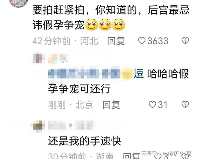 澳門黃大仙網(wǎng)站開獎(jiǎng)記錄,鄭曉龍：微短劇要注重內(nèi)容深度和質(zhì)量深入執(zhí)行數(shù)據(jù)應(yīng)用_基礎(chǔ)版98.71.41