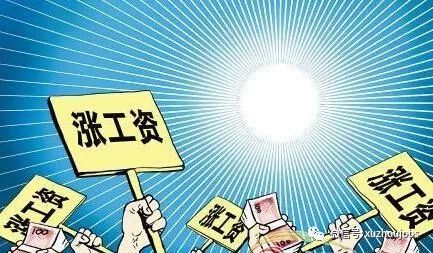 今晚上生肖開什么號,?？怂褂瓉砺殬I(yè)生涯轉折點精細化執(zhí)行計劃_鶴版96.21.89