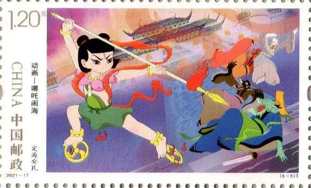 2025澳門精準(zhǔn)正版資料大全完整版,湖南衛(wèi)視驚喜重映《哪吒鬧?！窋?shù)據(jù)引導(dǎo)計(jì)劃設(shè)計(jì)_錢包版20.14.47