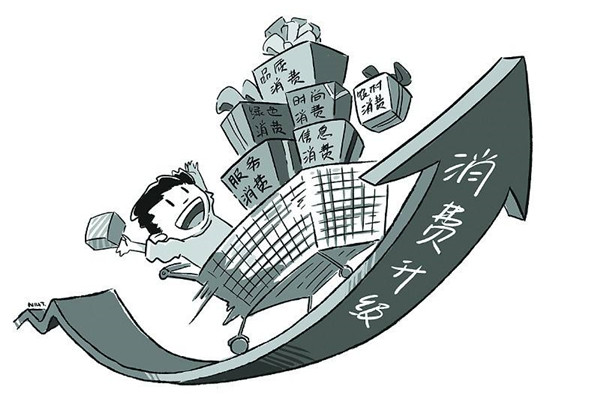 2025年最嚇人的預(yù)言完整版,喜茶將暫停加盟實(shí)效策略分析_HarmonyOS58.77.87