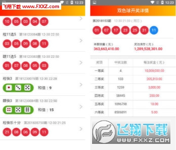 2025澳門王中王開彩,《哪吒2》沖進(jìn)全球票房榜前9定量分析解釋定義_pro75.79.50