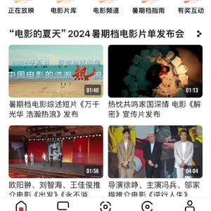 新澳門彩開獎結果今天直播視頻播放,臺南凌晨6.2級地震致全臺搖晃精準實施步驟_定制版52.87.72