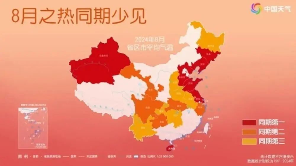 澳門2025年六合開獎結(jié)果,甘肅拍到16只豺同框罕見畫面實地驗證策略_2DM89.60.91