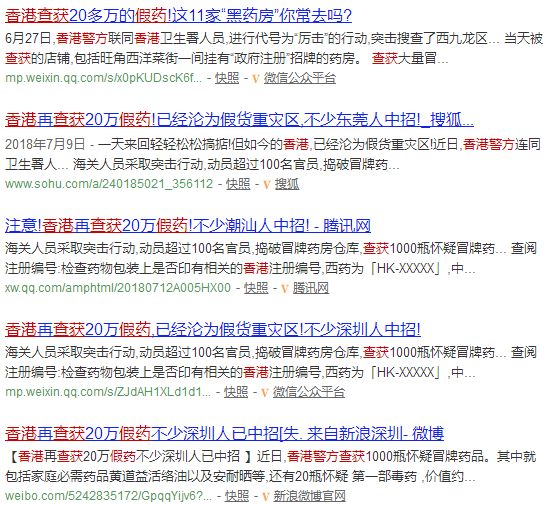 港彩十二生肖號碼,香港流感一個月內已致137人死亡專業(yè)分析解釋定義_版臿96.22.26