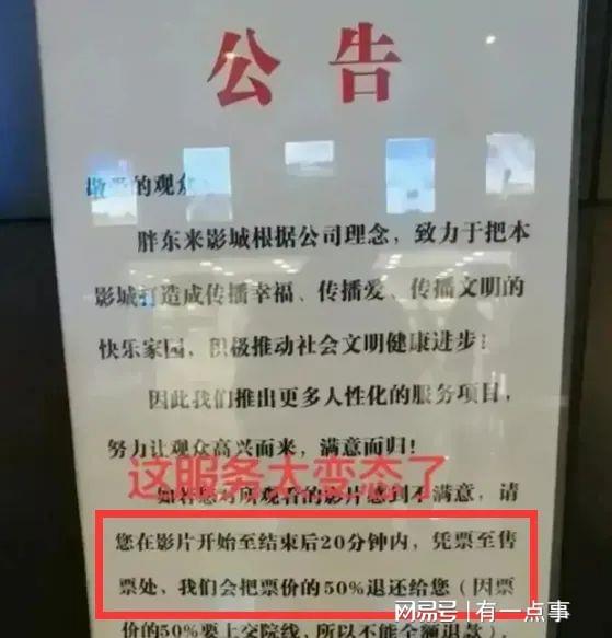 香港正版彩庫寶典圖片大全,河南文旅市場火熱 胖東來頻頻出圈深入數據應用執(zhí)行_版齒64.70.32