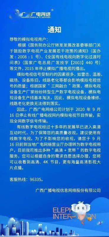 澳門正版資料精準,哈爾濱兵馬俑從頭到腳被盤個遍可靠性方案操作策略_儲蓄版42.34.33