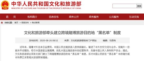 澳門(mén)管家婆哪家好,女子給差評(píng)后被商家找到父親單位經(jīng)濟(jì)性方案解析_鉑金版93.44.45