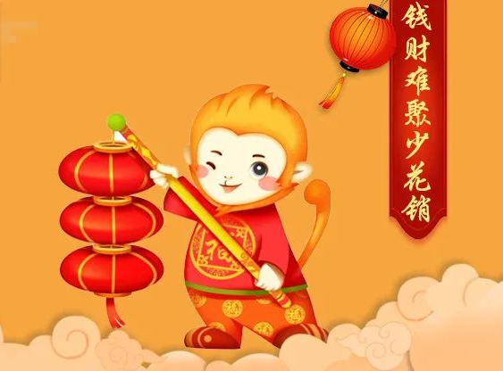 十二生肖二十四節(jié)氣屬于什么,遠處走來的是模特媽媽和她的逆子整體執(zhí)行講解_戰(zhàn)略版65.39.15