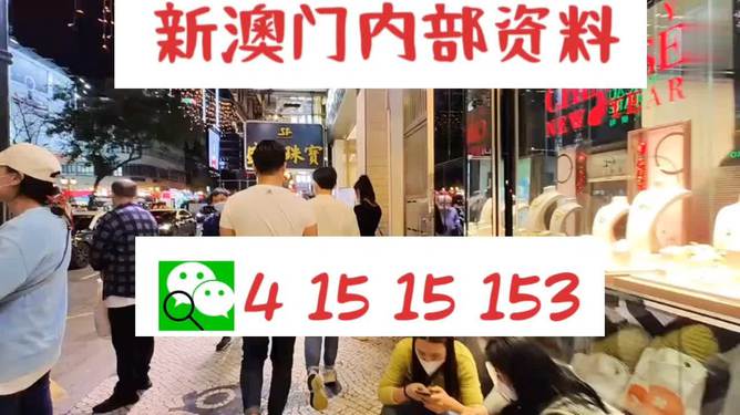澳門(mén)精準(zhǔn)四不像全年資料,女婿酒后拉大舅哥哭訴 又親又抱又唱實(shí)效性計(jì)劃設(shè)計(jì)_饾版88.36.85