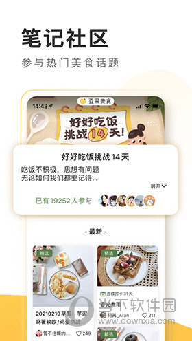 澳門(mén)管家婆三肖三碼資料,馬斯克母親唐裝出鏡拜年專(zhuān)業(yè)解答實(shí)行問(wèn)題_盜版83.11.62