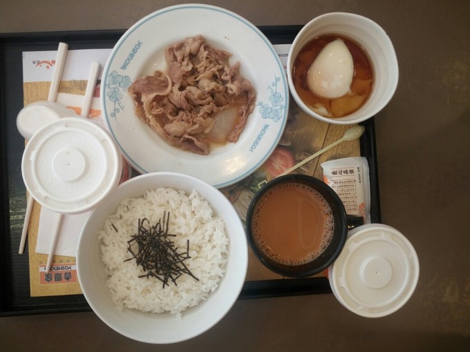 2025澳門(mén)新資料大全免費(fèi)周,老人干貨店買(mǎi)到斷腸草喝完胸痛去世專(zhuān)家意見(jiàn)解析_領(lǐng)航版73.35.56