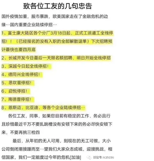 2025澳門歷史開獎(jiǎng)記錄查詢,向世界傳遞“中國信心”實(shí)效性解析解讀策略_定制版89.90.20