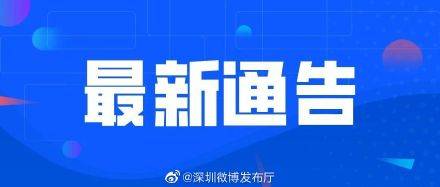 澳門最快開獎現(xiàn)場直播開獎記錄,濤的飯店火了靈活執(zhí)行策略_挑戰(zhàn)款90.48.83