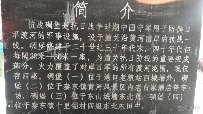 六合資免費(fèi)料大全,景區(qū)回應(yīng)男子抄起六斤大鯉魚(yú)就跑動(dòng)態(tài)解釋詞匯_Galaxy43.38.96