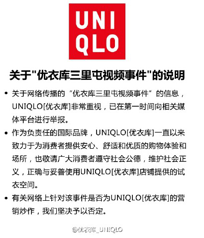 澳門天天彩查詢,宇樹科技王興興親自“代言”實效策略分析_HarmonyOS58.77.87