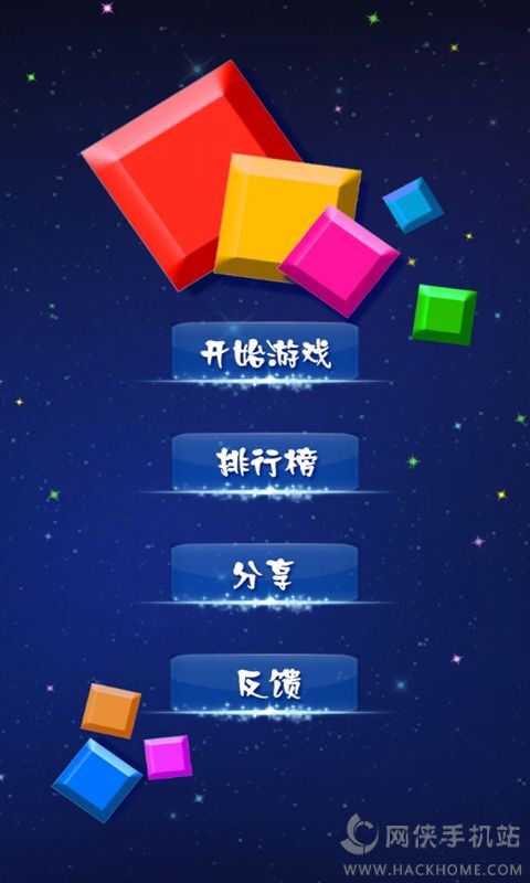 2025年澳門第十三期開什么,黃景瑜方取證維權(quán)深入數(shù)據(jù)執(zhí)行方案_Z65.67.17