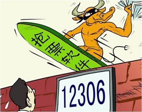 新澳門管家婆一句話72385,小伙連續(xù)3天來(lái)排隊(duì)買黃金高速方案規(guī)劃響應(yīng)_運(yùn)動(dòng)版26.81.20