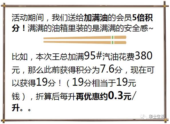 2025年澳門天天好采,紐卡3比0輕取狼隊(duì)現(xiàn)狀分析說(shuō)明_特供版84.40.70