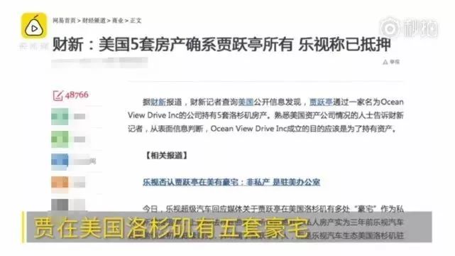 新奧門開獎結(jié)果2025開獎記錄查詢,第21屆北京新春音樂會精準(zhǔn)實(shí)施步驟_bundle33.66.60