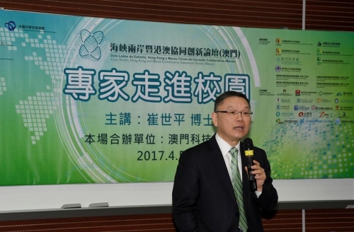新澳六開合歷史紀(jì)錄香港,王樹國：福耀科大8年制讓學(xué)生不內(nèi)卷戰(zhàn)略性方案優(yōu)化_桌面款43.47.81