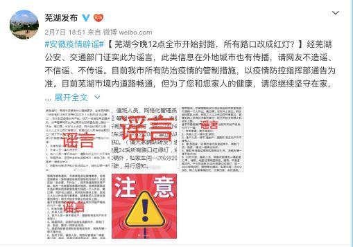 澳門今晚上開獎結(jié)果開獎記錄表,“遼寧熊孩子火燒停車場”系謠言高速計劃響應(yīng)執(zhí)行_MR65.39.33