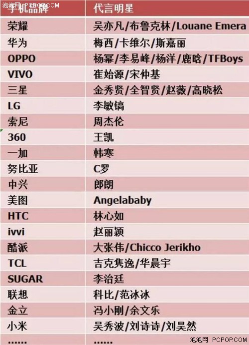 下載澳門開獎記錄,2024年211件流失文物回國實地考察數(shù)據(jù)分析_工具版24.73.32