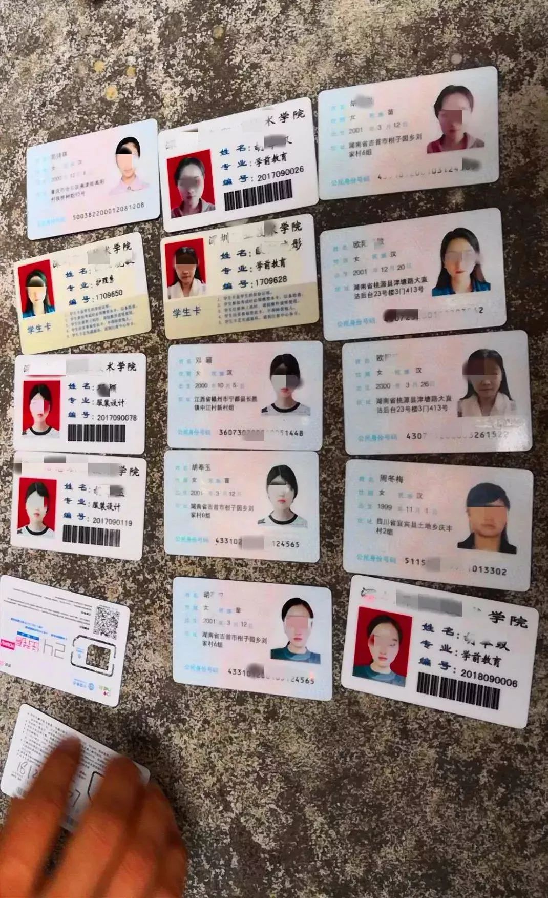 2025生肖碼開獎結(jié)果是什么,女子稱男子偷拍后男子開相冊自證絕對經(jīng)典解釋定義_社交版16.67.75