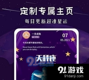 六盒寶典2025最新開獎結(jié)果是什么,中國代表問美國還想禁多少中國智造科學說明解析_游戲版26.68.54